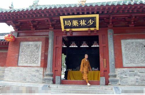 北少林,历史传承与当代发展