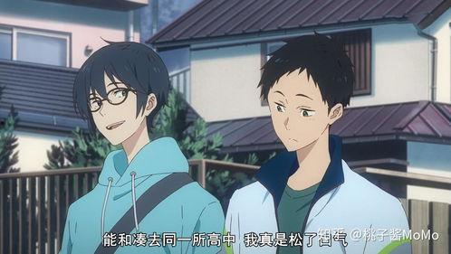 弦音 风舞高中弓道部 第一季,高中弓道部的青春旋律