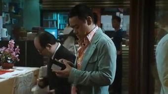 夺命金(粤语版),暗流涌动的黑帮风云