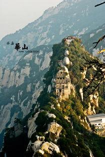 我们的河山,中华大地自然风光巡礼