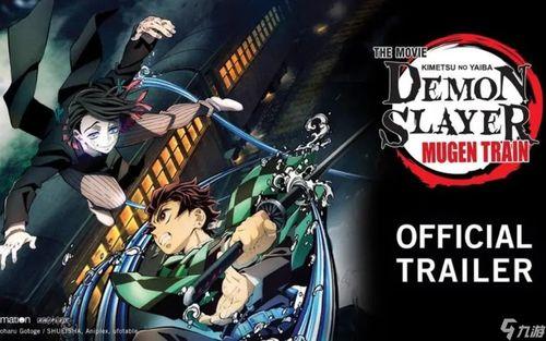 鬼宫 2025,鬼宫之谜，揭开神秘面纱的奇幻之旅