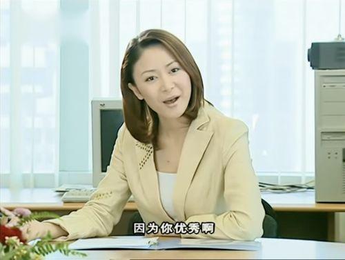 退婚后她成了万人迷