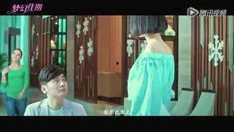 驱忘使者上位记（上）,揭秘上位的神秘历程