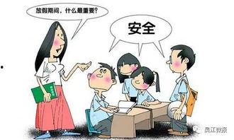 三娃寻亲记,跨越千里的亲情之旅