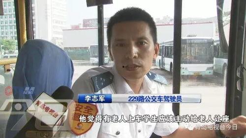 踹掉渣男后我被三个大佬宠上天