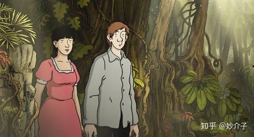 阿薇尔与虚构世界